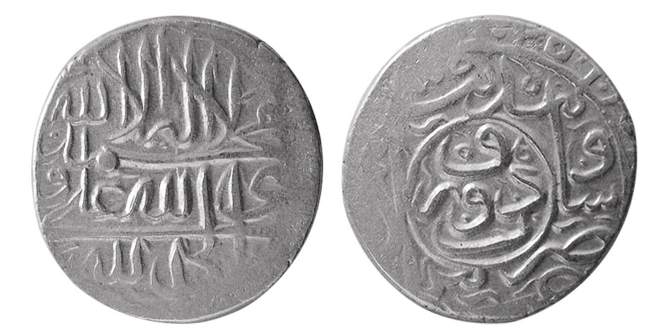 SAFAVID DYNASTY of PERSIA, Abbas I, 15881629 AD. AR