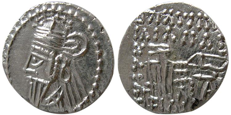KINGS of PARTHIA. Osroes II (Circa AD. 190208). AR Drachm.