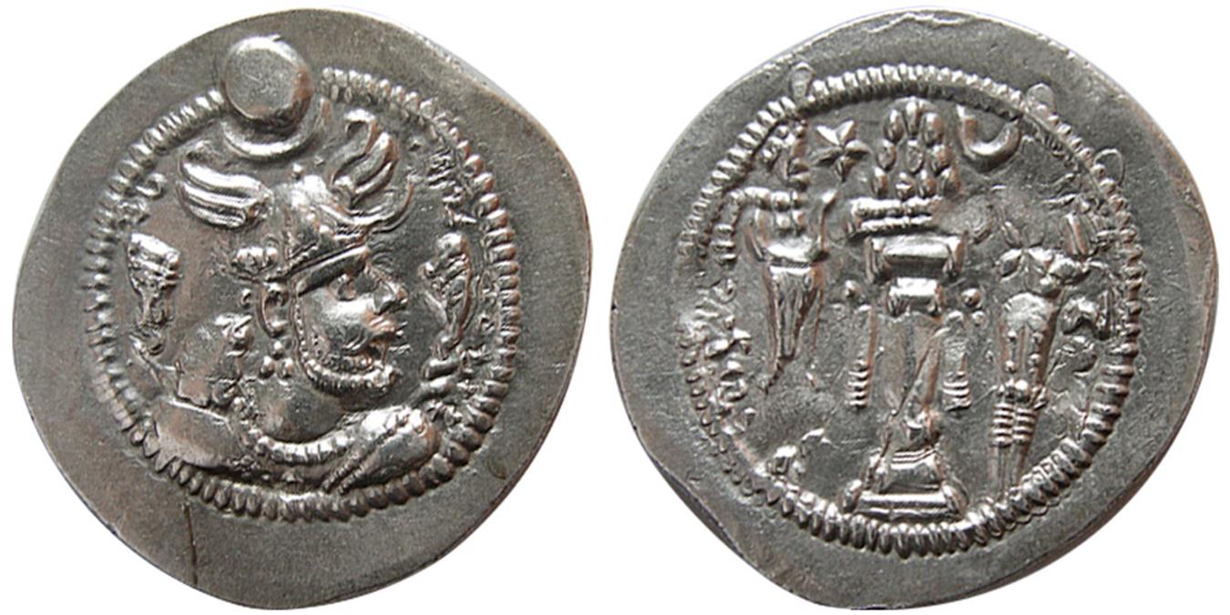 SASANIAN KINGS. Peroz, third crown, (459484 AD). AR drachm