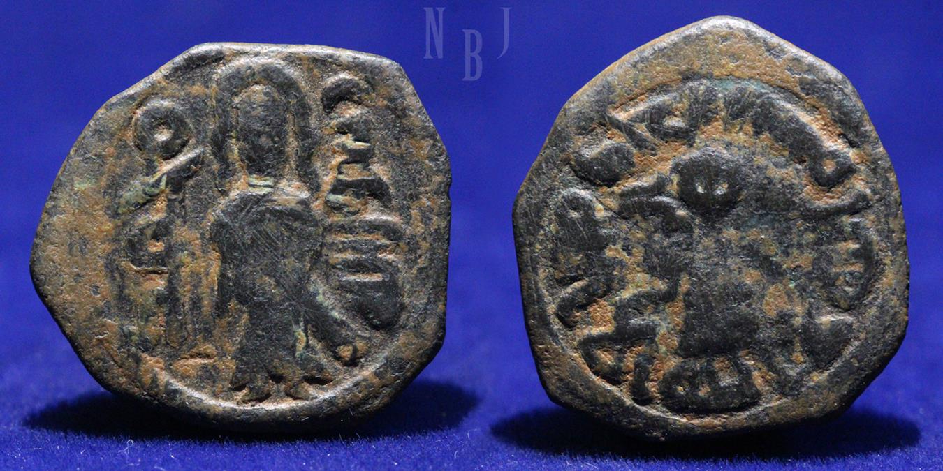 Arab Byzantine Umayyad Caliphate. temp. 'Abd alMalik